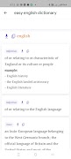 Easy English Dictionary تصوير الشاشة 1