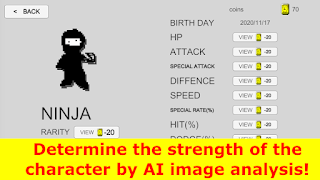 Draw & Battle screenshot 6