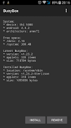 BusyBox ポスター