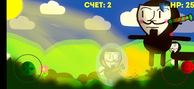 Anonimus Shouter capture d'écran 6