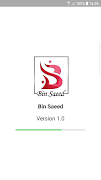 Bin Saeed โปสเตอร์