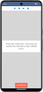 Autosuggestion poster