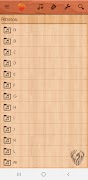 Cifras offLine PRO imagem de tela 3