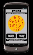 Math Mind 海报