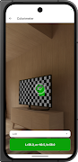 Colorimeter 스크린샷 6