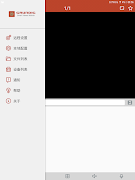 GSVM স্ক্রিনশট 5