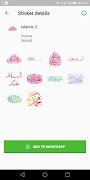 Islamic Stickers screenshot 2