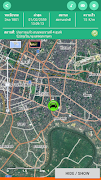 K - Tracker Screenshot 4