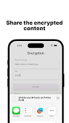 Encryptify Screenshot 1