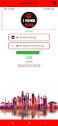 I KING PLUS screenshot 4