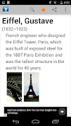 Architecture Dictionary اسکرین شاٹ 2