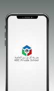 ABC Private School poster