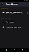 Sonic Carrier 截图 2
