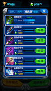 برنامهنما Air Thunder Strike عکس از صفحه