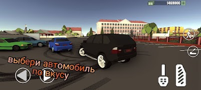 STD Mobile স্ক্রিনশট 2