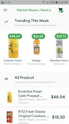 All Delivery স্ক্রিনশট 3