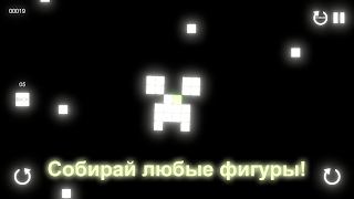 Brick Draw Screenshot 6