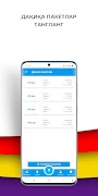 USSD KODLAR - Uzmobile, Mobiuz 스크린샷 3