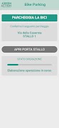 BikeBox اسکرین شاٹ 6