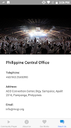 MCGI App Screenshot 4