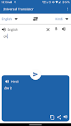 Universal Translator স্ক্রিনশট 2