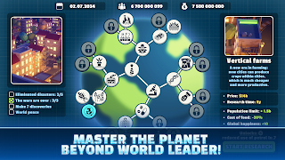 World 2023 скриншот 7