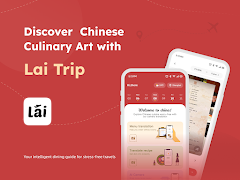 Lai Trip screenshot 7