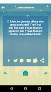 Jumma Mubarak Greetings Wishes imagem de tela 7