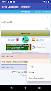 English Language Translator screenshot 7