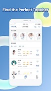 ChineseRd screenshot 2