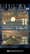 midway VR 截圖 2
