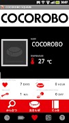COCOROBO SQUARE Affiche