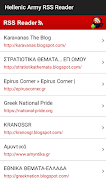 HellenicArmy RSS Reader Plugin স্ক্রিনশট 4