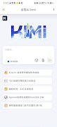 AIMost - aigpt聚合平台 screenshot 3
