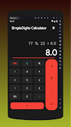SimpleDigits Calculator পোস্টার