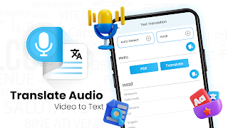 Translate Audio, Image to Text পোস্টার