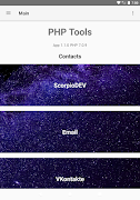 PHP Tools imagem de tela 6