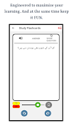 برنامهنما Learn Georgian عکس از صفحه