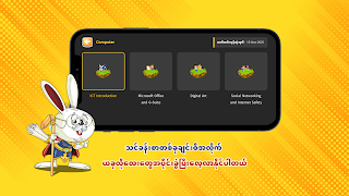 Waso Lite screenshot 3