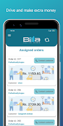 Billa Cloud Driver постер
