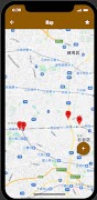Ramen Club screenshot 3
