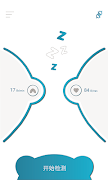 sleepee ảnh chụp màn hình 2