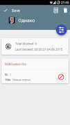 Denotify imagem de tela 5
