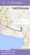 DLT GPS 截图 3