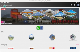 Suno Gilgit Screenshot 4