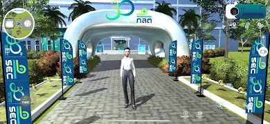 SEC Verse স্ক্রিনশট 6