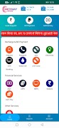 1 Schermata Pathway Recharge Lite
