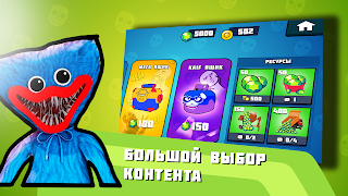 Бабл Класс Screenshot 1