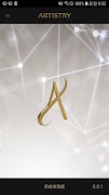 Artistry Skin Analyzer - TW poster