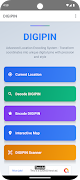 DIGIPIN App Screenshot 1